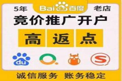信息流广告行业趋势与案例分析